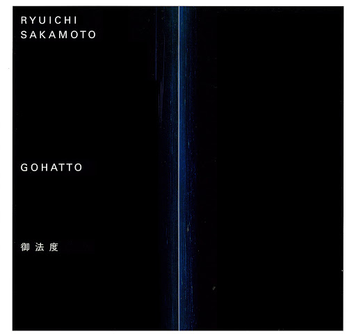 5 Taboos In Taiwan Youtube 5 Taboos In Taiwan Youtube