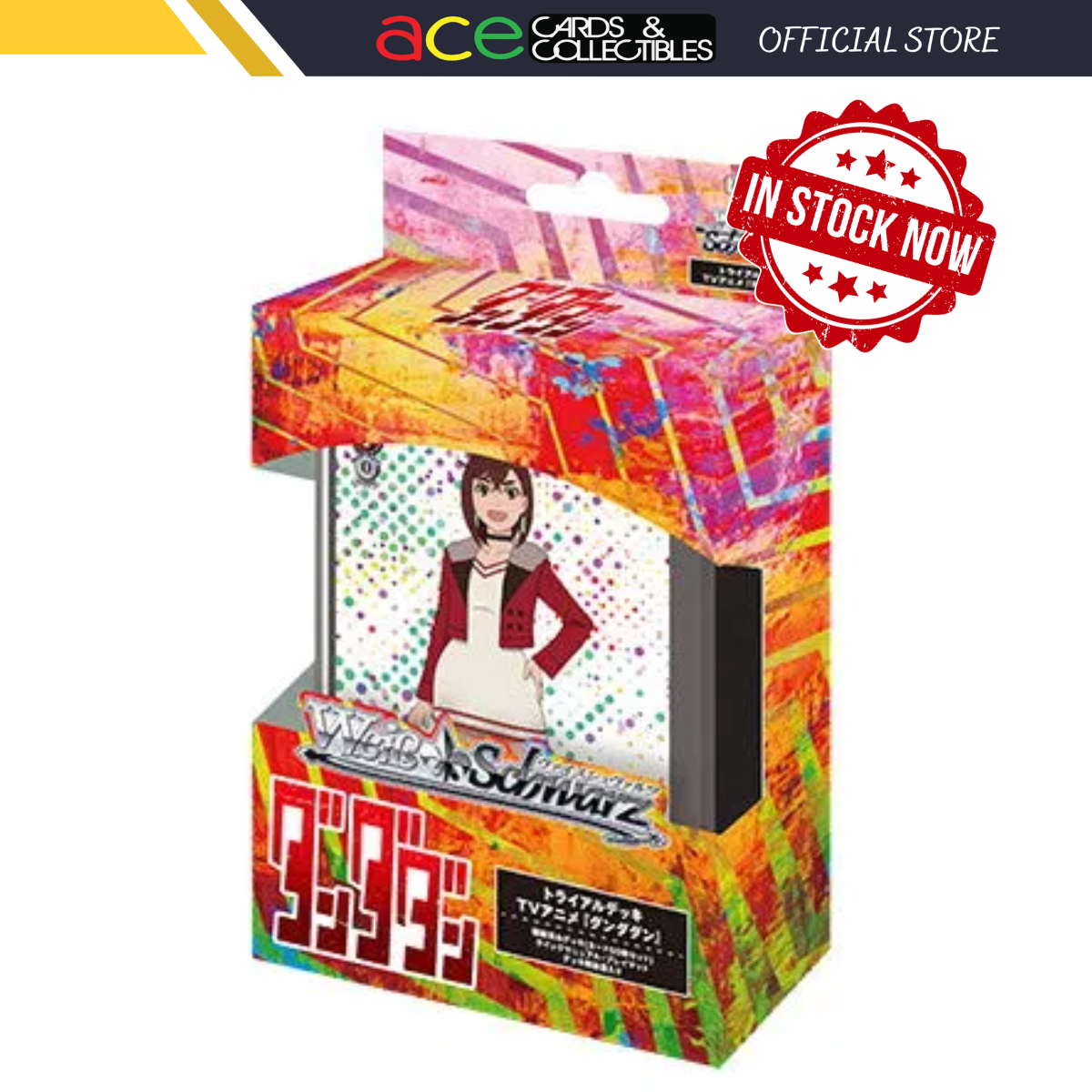 Amp Quot You Ain T Doing Something Right Amp Quot Dandadan Amp 39 S Overnight Rise To Fame Amp Quot You Ain T Doing Something Right Amp Quot Dandadan Amp 39 S Overnight Rise To Fame