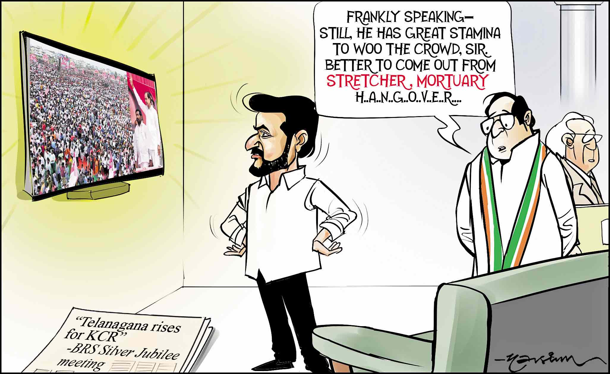 Best Cartoon Porn Of 2025