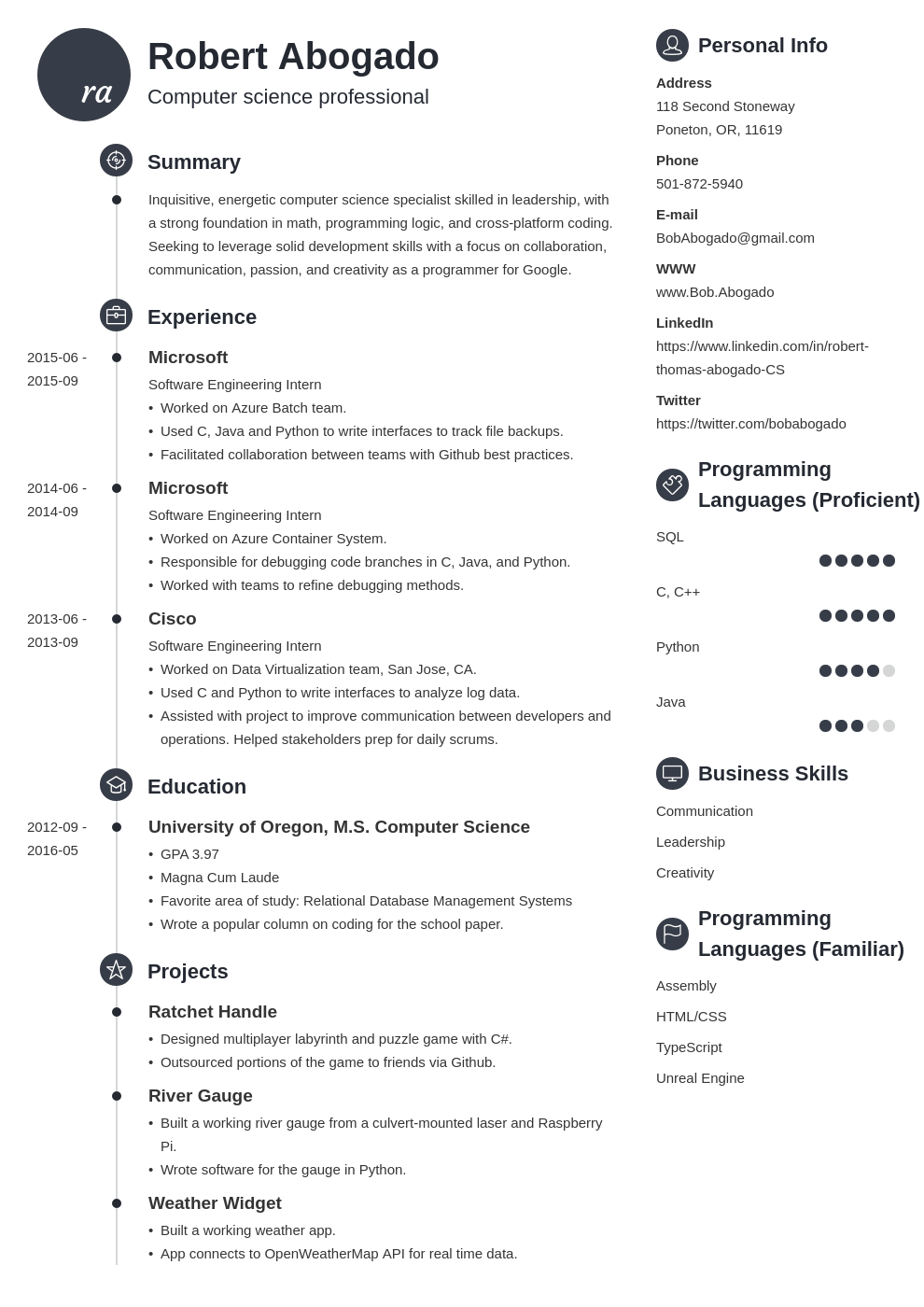 Computer Science Cs Resume Example Template Guide Art Vrogue Co Computer Science Cs Resume Example Template Guide Art Vrogue Co