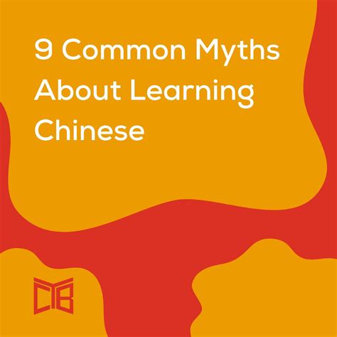 Debunking 6 Myths About Learning Chinese Youtube
