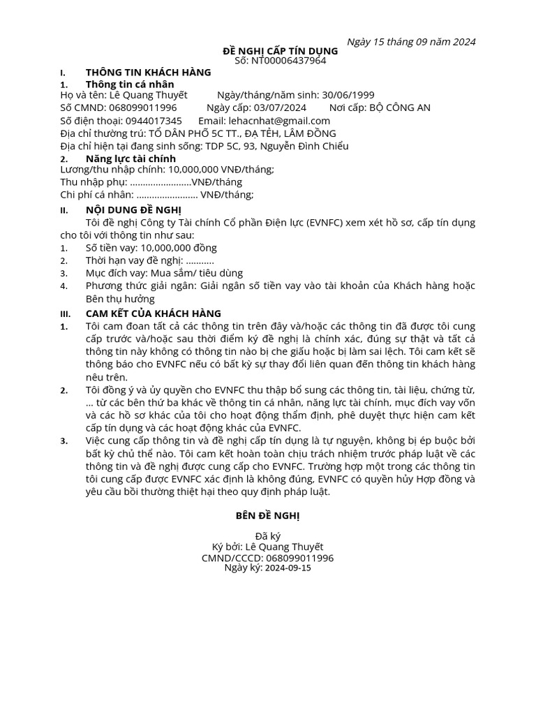 Form To Request Mr Newton: Secure, Streamlined Submission With Alerts