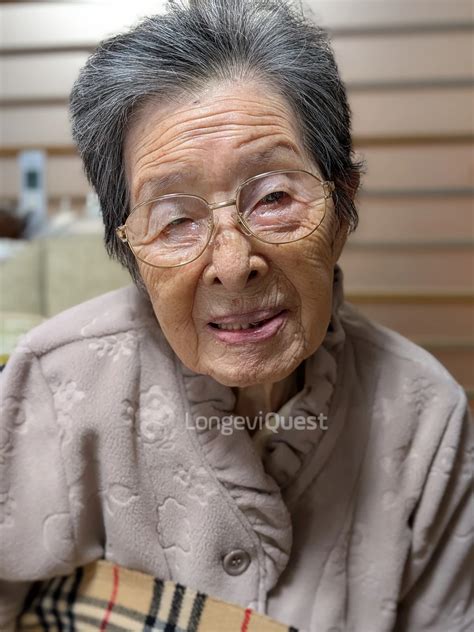 Lily Wood Superlongevity Wiki Fandom