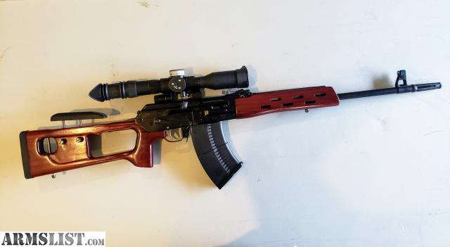 Molot Vepr 7 62X54r 2014 Svd Modern Draganov Rare Like New Posp 4X24 Molot Vepr 7 62X54r 2014 Svd Modern Draganov Rare Like New Posp 4X24