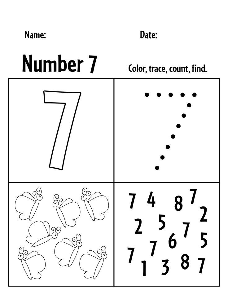 Number 7 Printables