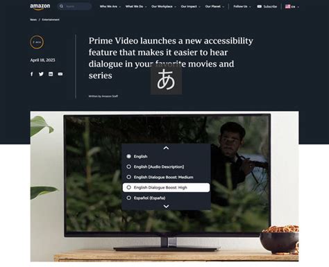 Prime Video Debuts Dialogue Boost For An Easier Hearing Experience
