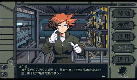 Program Your Renpy Game By Graypolley Fiverr